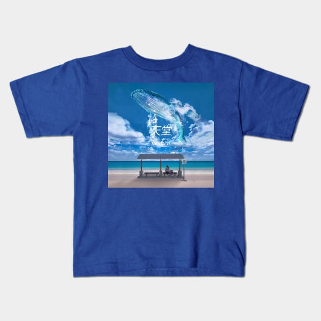 Heaven Kids T-Shirt by Atmajayaboby